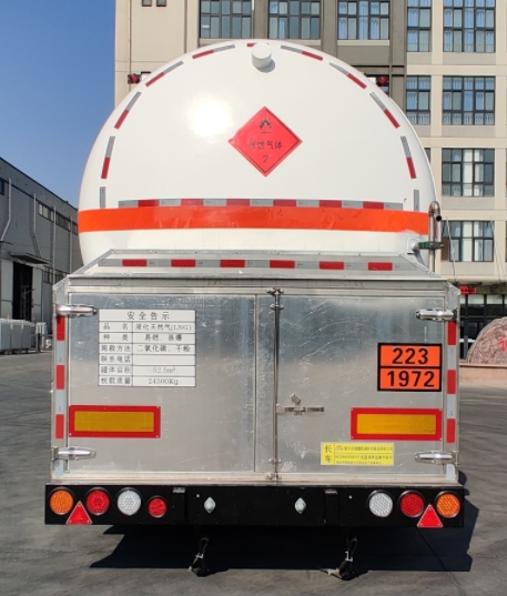 华元诚德牌HCD9400GDYT低温液体运输半挂车公告图片