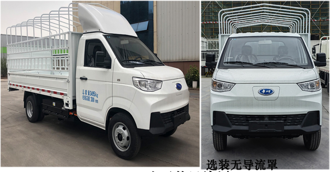 貴州牌GK5032CCYBEV01純電動倉柵式運輸車公告圖片