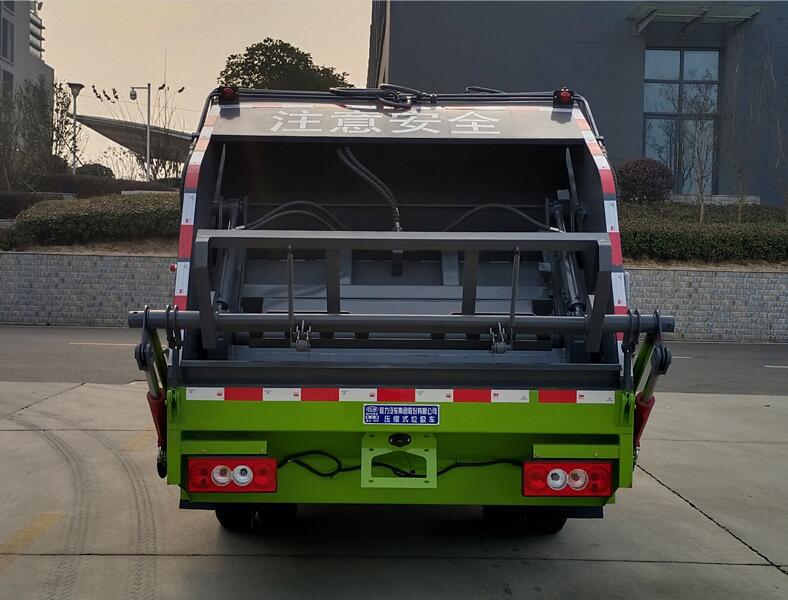 程力牌CL5040ZYS6AQC壓縮式垃圾車公告圖片
