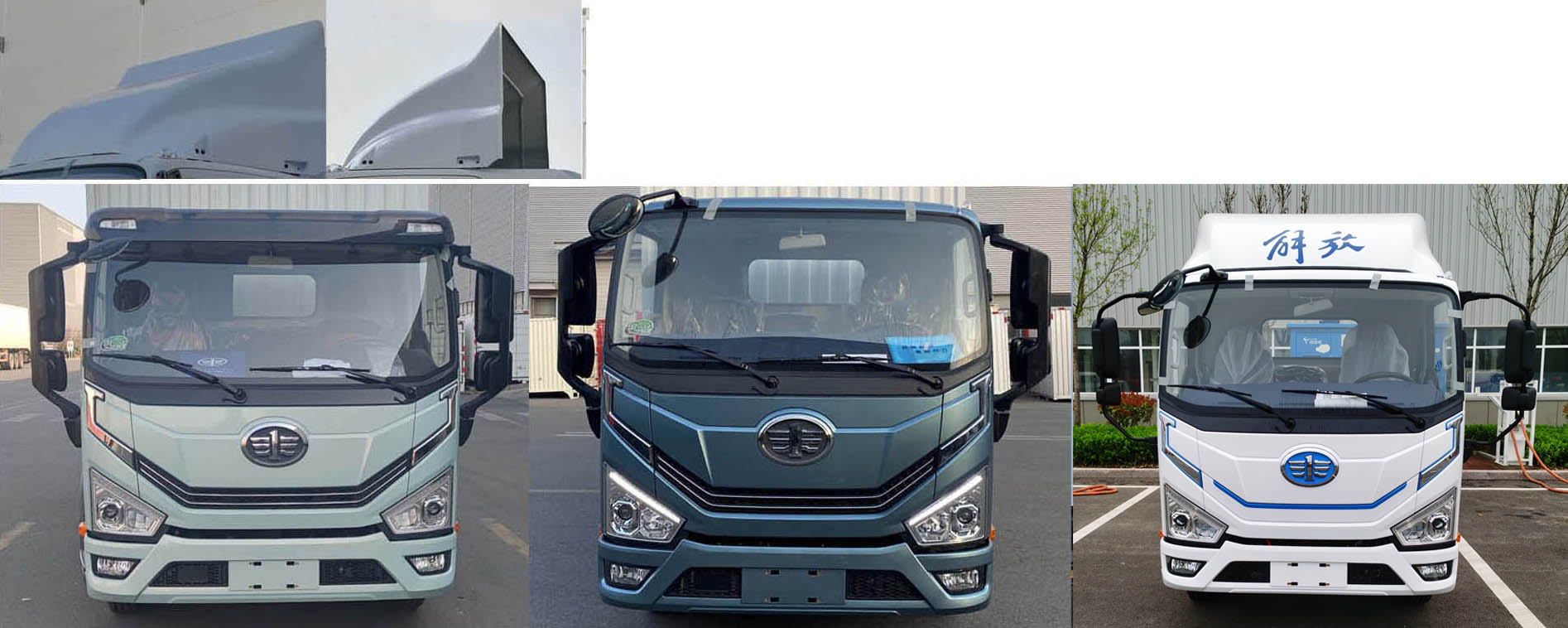 解放牌CA5040XXYP40L2BEVA85純電動(dòng)廂式運(yùn)輸車(chē)公告圖片