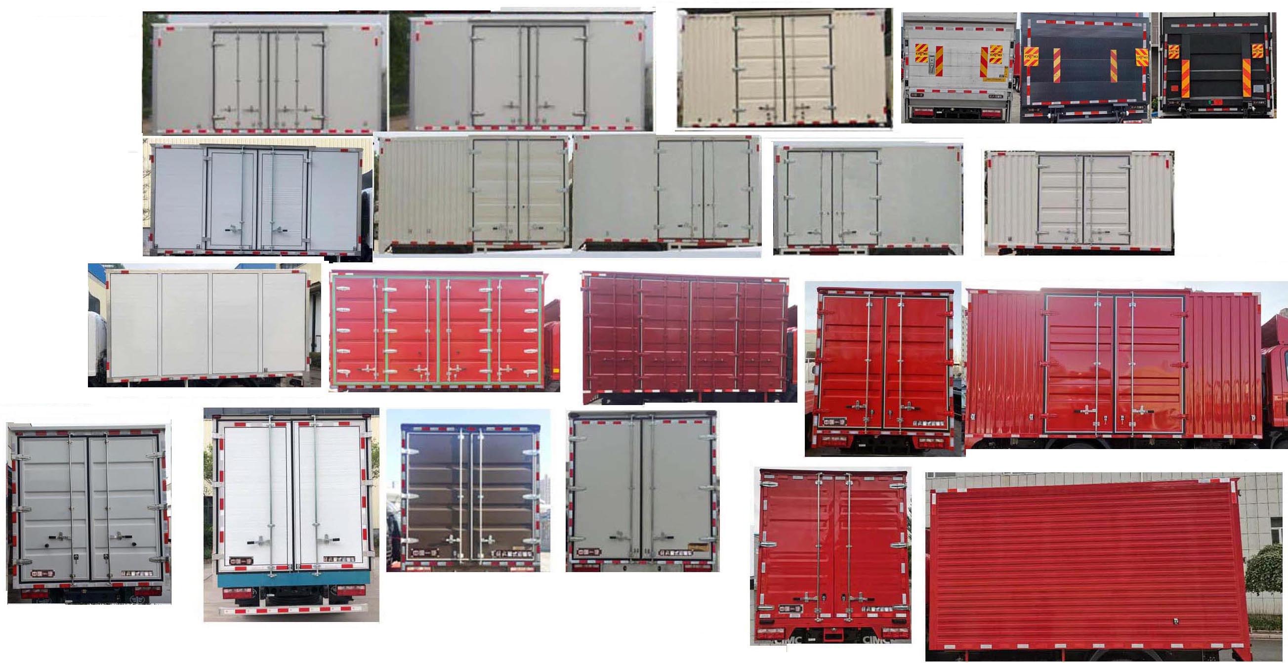 解放牌CA5040XXYP40L2BEVA85純電動(dòng)廂式運(yùn)輸車(chē)公告圖片