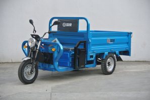 电动正三轮摩托车