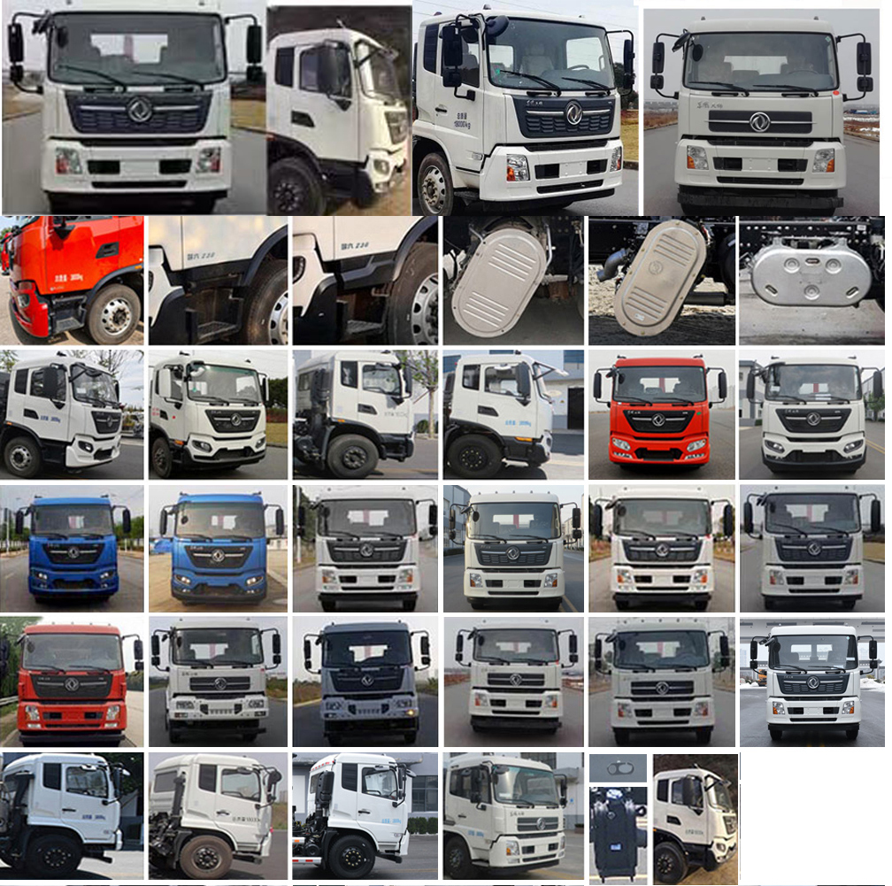 玉驍瓏牌YBH5180TCAD6餐廚垃圾車公告圖片