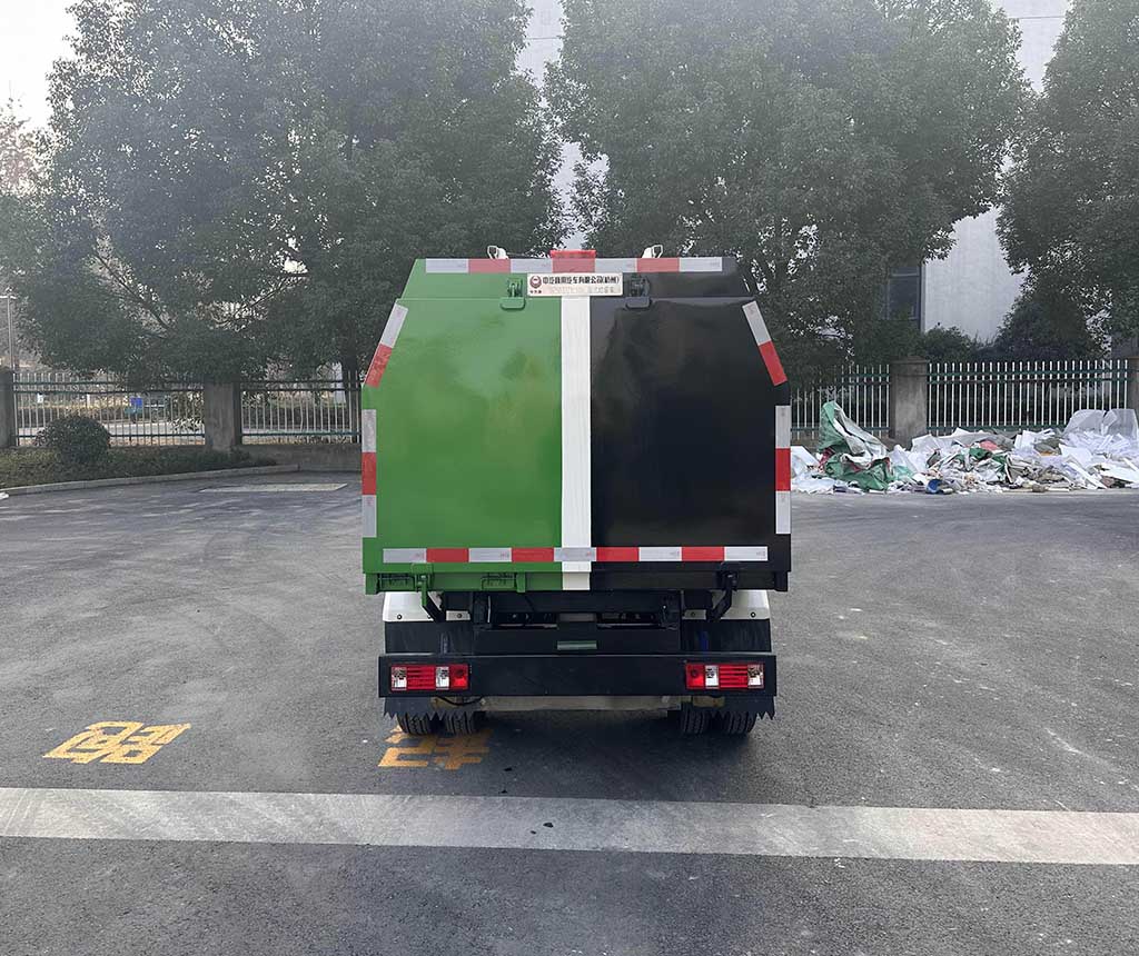 中汽牌ZQZ5033ZLJSC6A自卸式垃圾車公告圖片