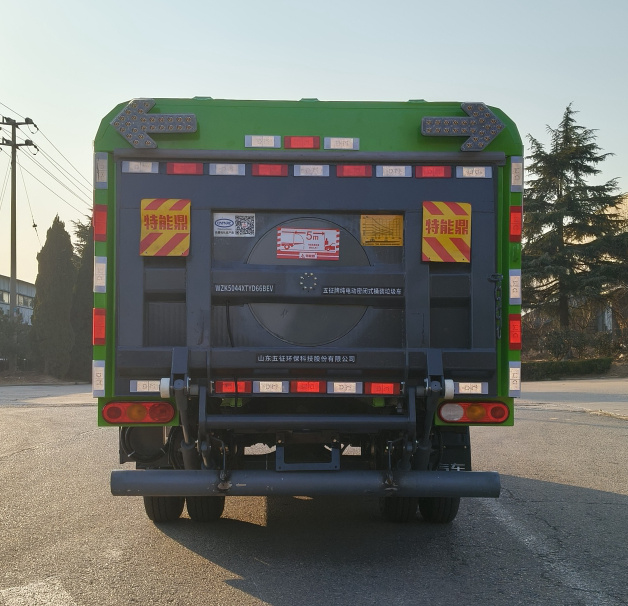 五征牌WZK5044XTYD66BEV純電動密閉式桶裝垃圾車公告圖片