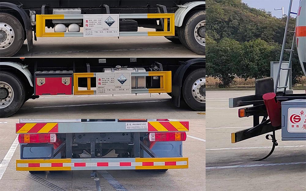 楚勝牌CSC5260GFWZ6CY腐蝕性物品罐式運輸車公告圖片