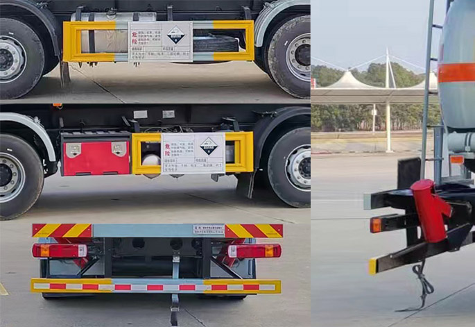 楚勝牌CSC5320GFWCA6CY腐蝕性物品罐式運(yùn)輸車公告圖片
