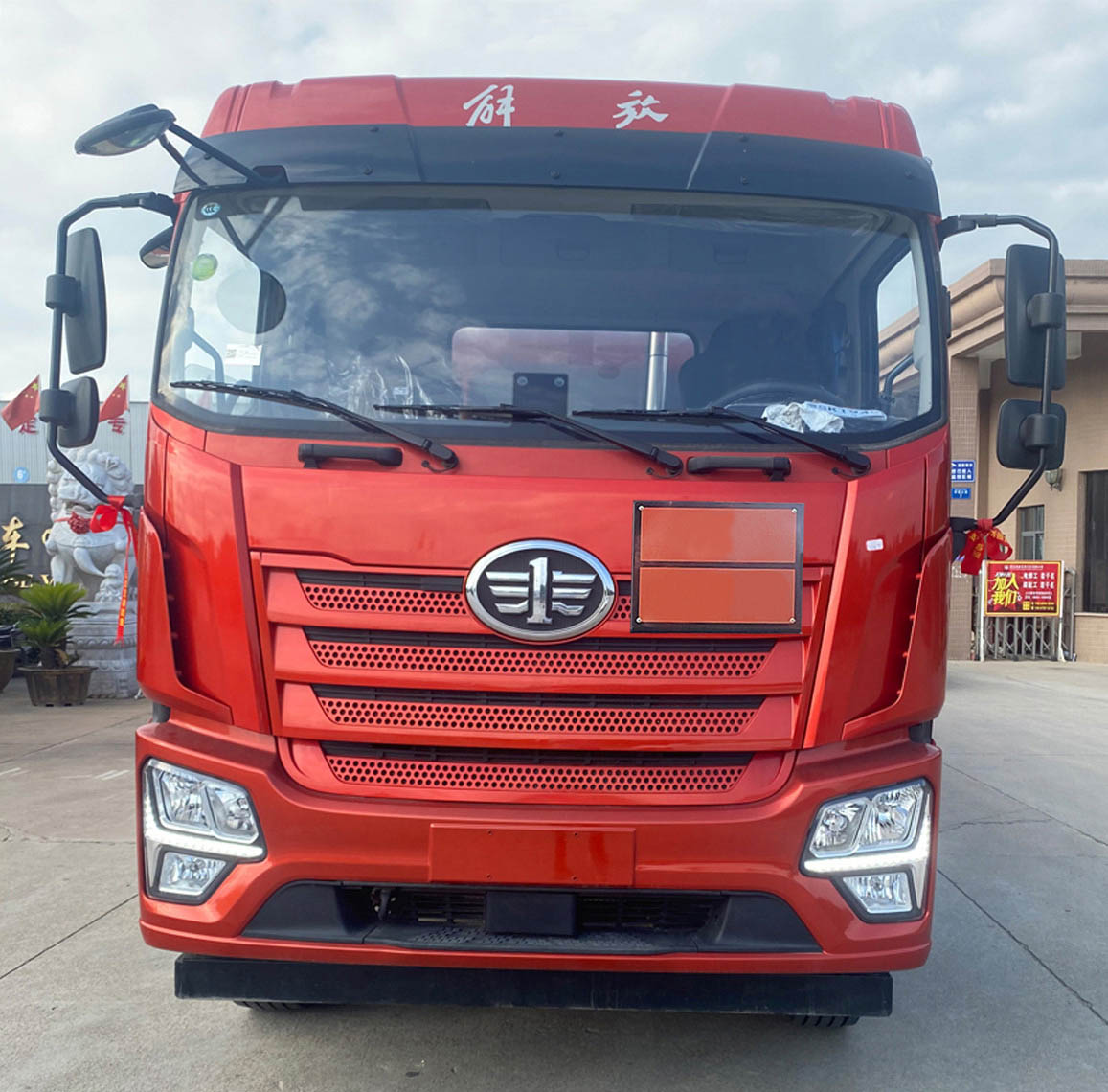 楚勝牌CSC5320GFWCA6CY腐蝕性物品罐式運(yùn)輸車公告圖片