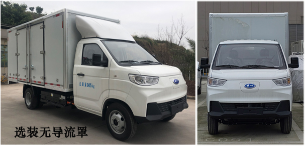 貴州牌GK5032XXYBEV01純電動廂式運輸車公告圖片