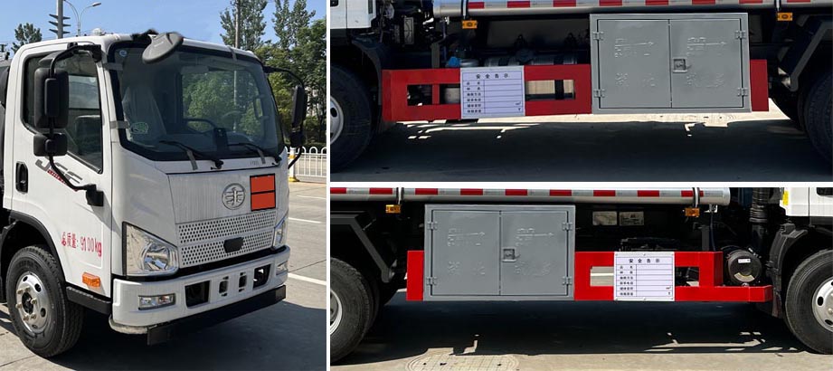 楚飛牌CLQ5091GJY6CAQ加油車公告圖片