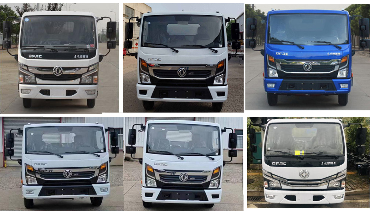 長(zhǎng)灃牌CFC5070ZYS6EQ壓縮式垃圾車公告圖片