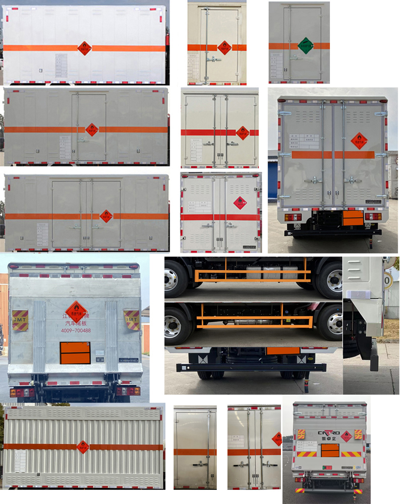 江鈴江特牌JMT5047XRQXG26易燃?xì)怏w廂式運(yùn)輸車(chē)公告圖片