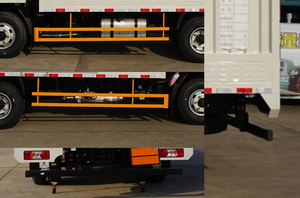 江鈴江特牌JMT5047XRQXG26易燃?xì)怏w廂式運(yùn)輸車(chē)公告圖片