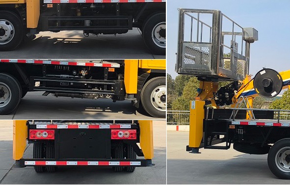 程力牌CL5045JGK6ACX高空作業(yè)車公告圖片