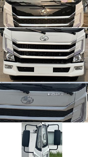 玉驍瓏牌YBH5107TXSSBEV純電動(dòng)洗掃車公告圖片