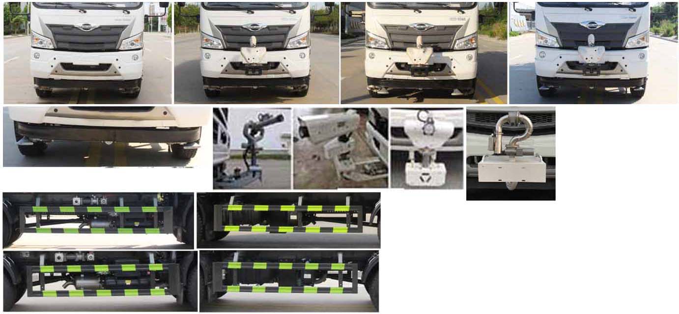 纵昂牌CLT5183TDYBJ6C多功能抑尘车公告图片