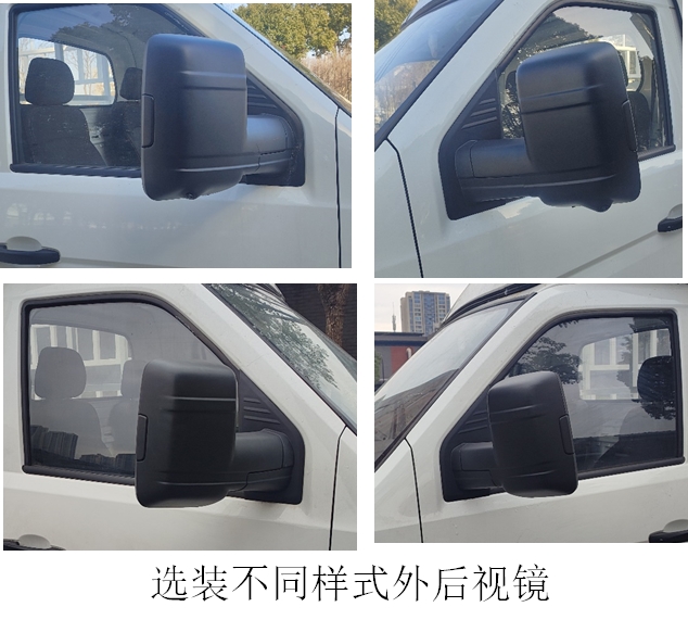 SQR1032BEVH31 开瑞牌136马力单桥纯电动3.8米纯电动载货汽车图片