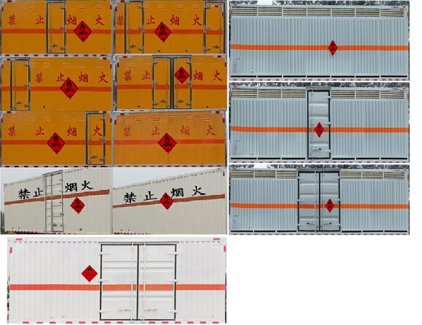 嘉汽牌JTQ5120XRQB6易燃?xì)怏w廂式運(yùn)輸車公告圖片