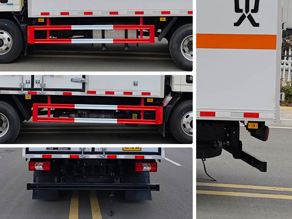 匯力威牌VVV5090XQYJX6爆破器材運(yùn)輸車公告圖片