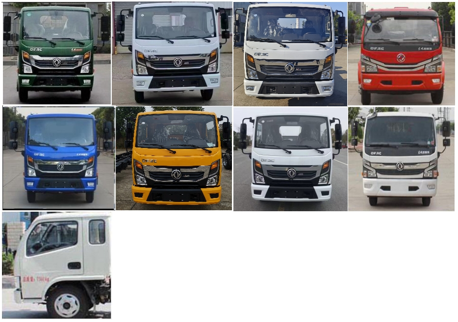 廈工牌XXG5070ZZZ6EQ自裝卸式垃圾車公告圖片