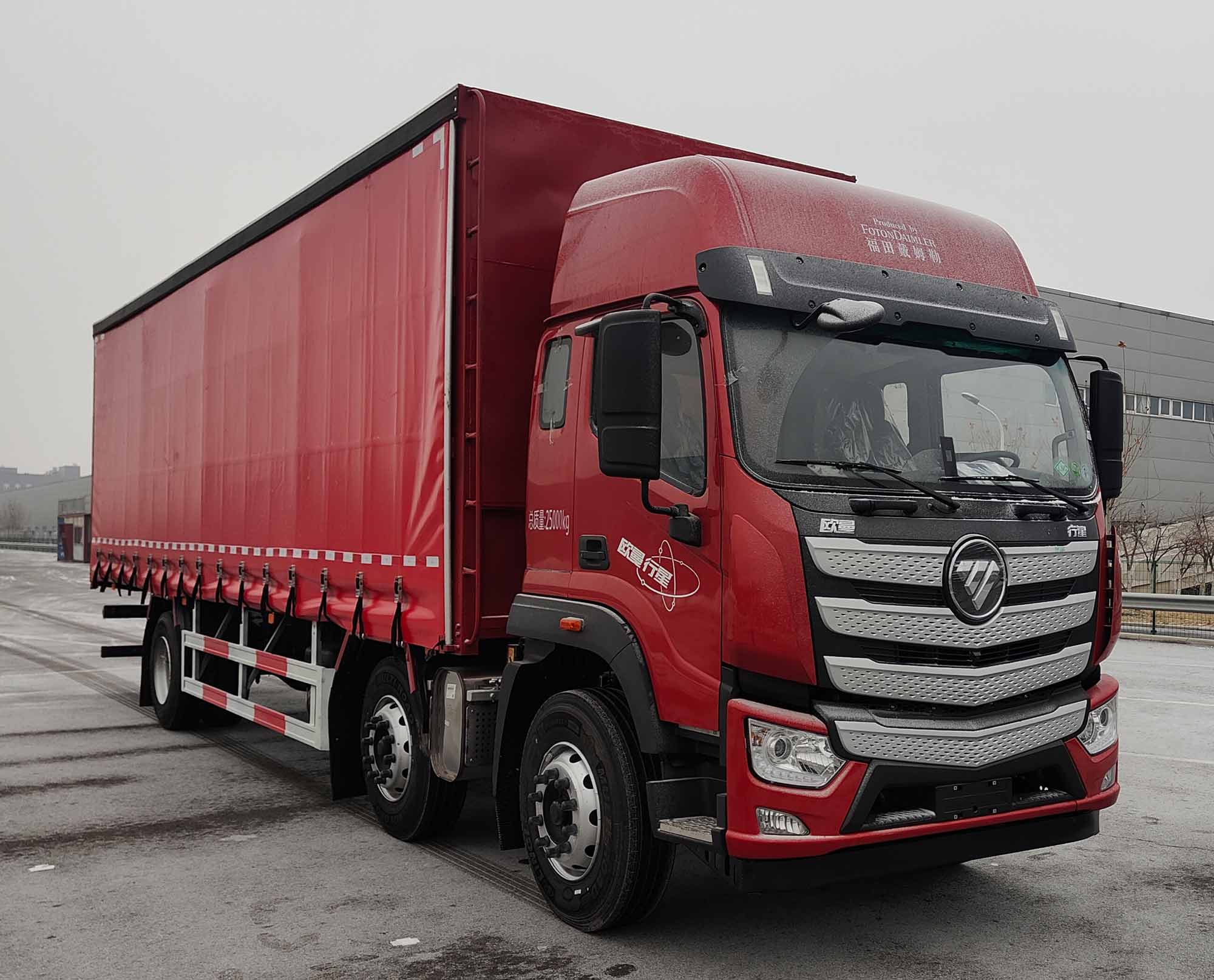 欧曼牌BJ5251XXYL6HPS-01厢式运输车