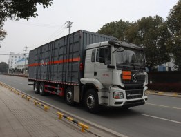 杂项危险物品厢式运输车