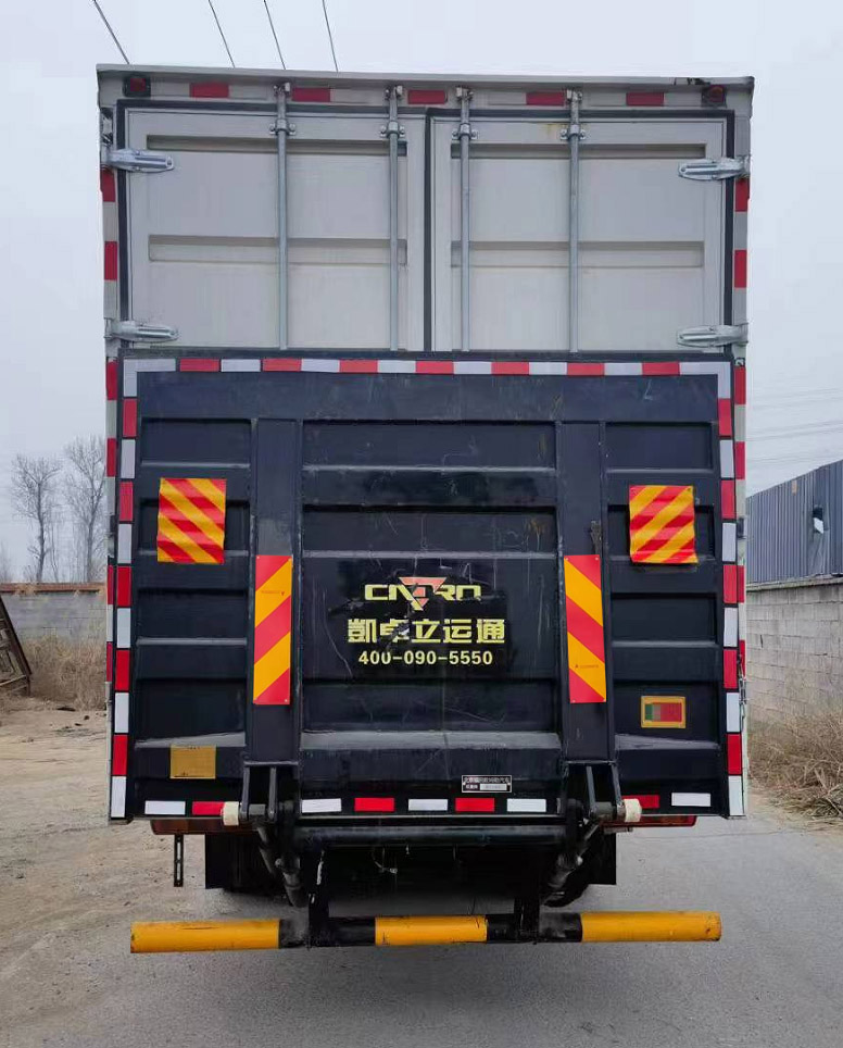 歐曼牌BJ5181XXYY6AKL-02廂式運(yùn)輸車(chē)公告圖片