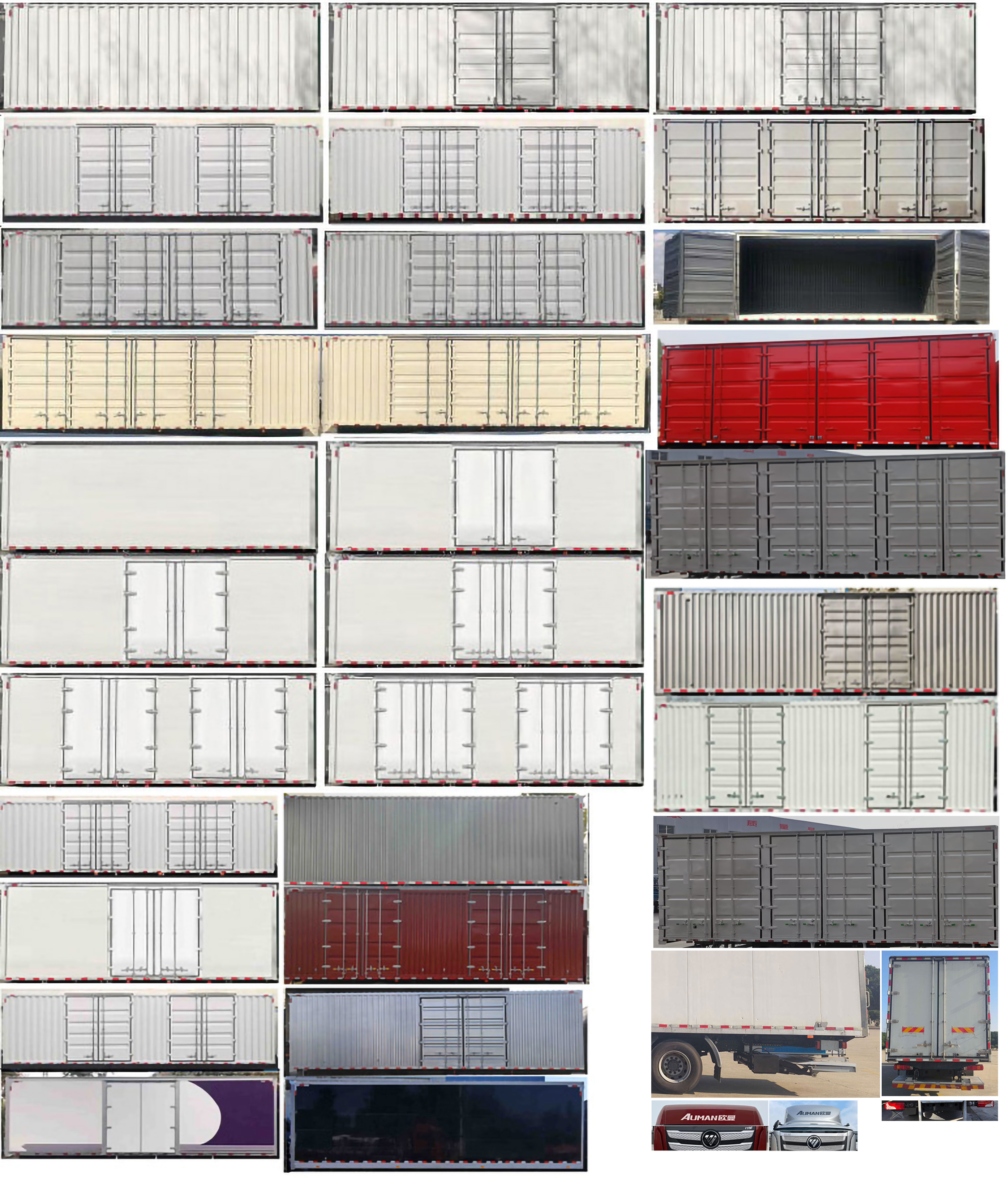 歐曼牌BJ5181XXYY6AKL-02廂式運(yùn)輸車(chē)公告圖片