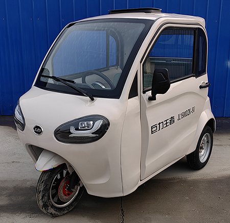 电动正三轮摩托车
