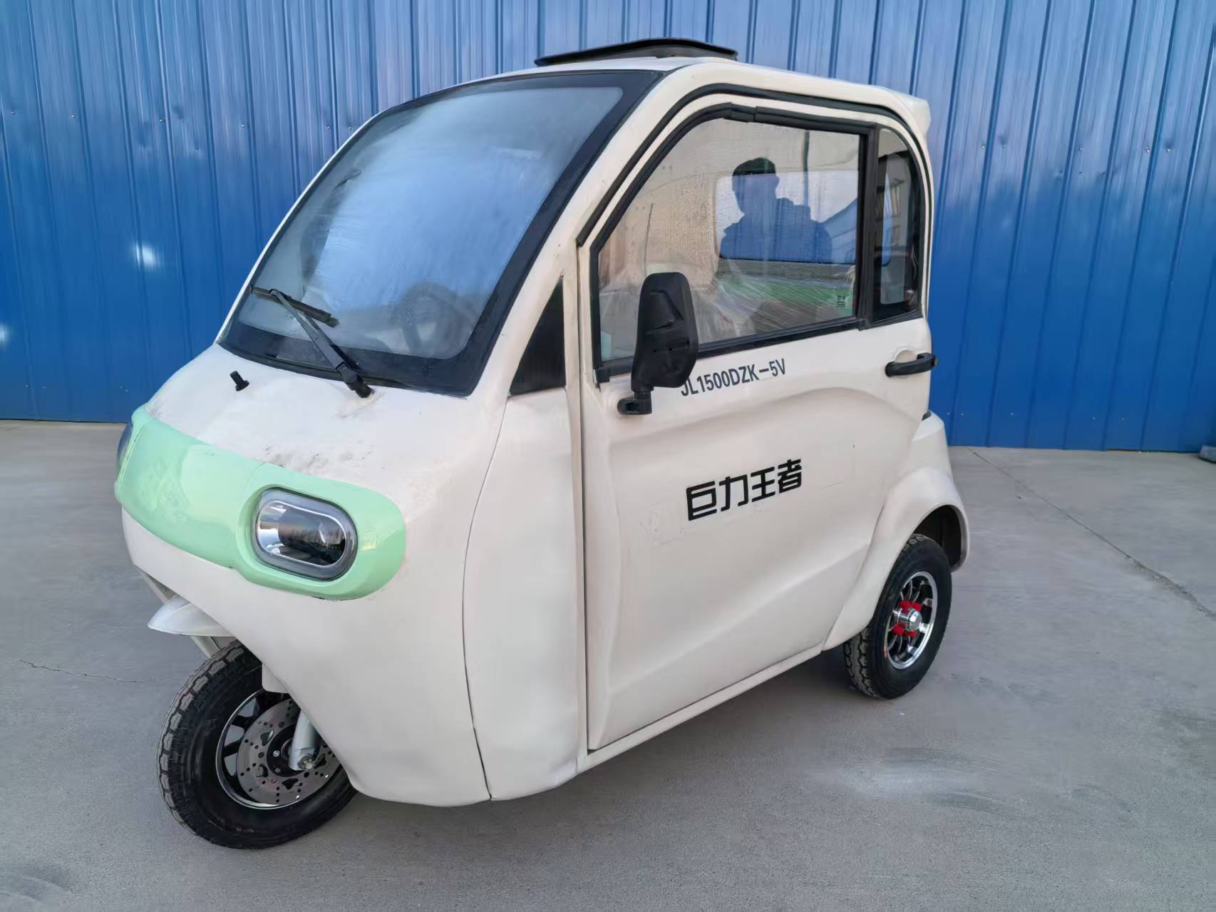巨力王者牌JL1500DZK-5V电动正三轮摩托车公告图片