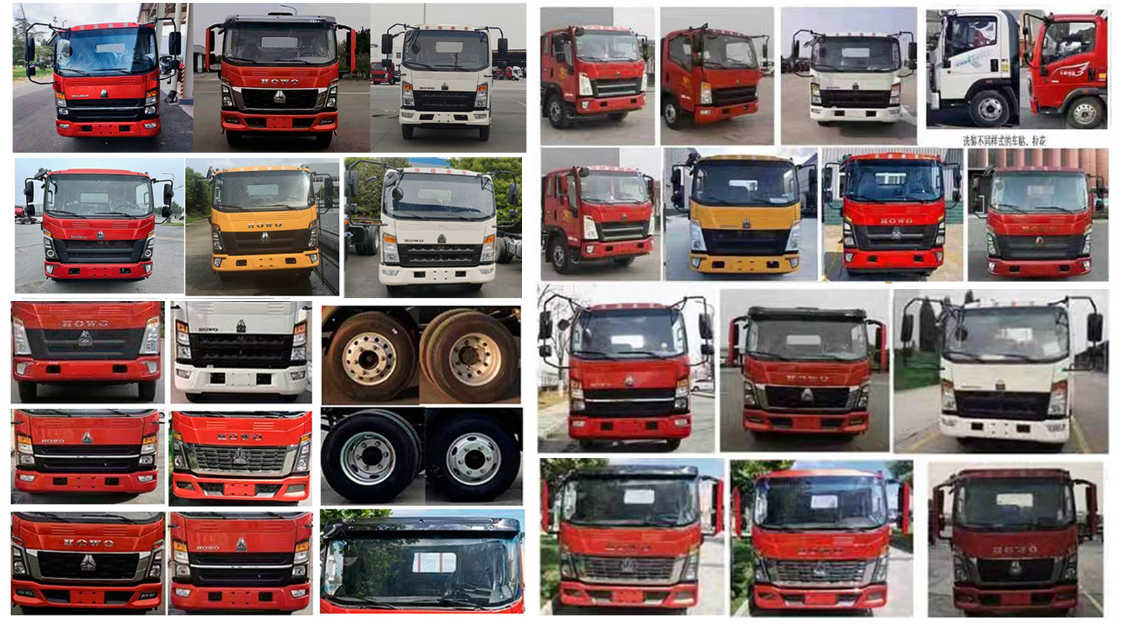 程力牌CL5090ZYS6AQC壓縮式垃圾車公告圖片