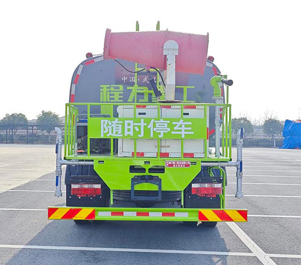 程力重工牌CLH5162GPSD6綠化噴灑車公告圖片