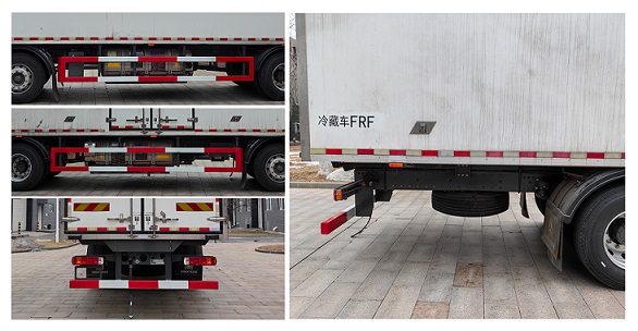 豪沃牌ZZ5257XLCN56CGF1L冷藏車公告圖片