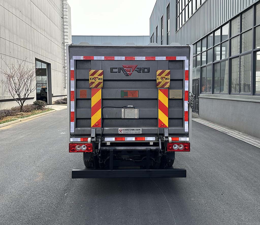 中汽牌ZQZ5043XTYF6密閉式桶裝垃圾車公告圖片