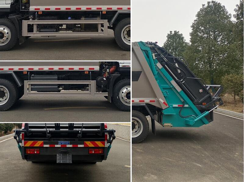 程力牌CL5142ZYS6BHQ壓縮式垃圾車公告圖片
