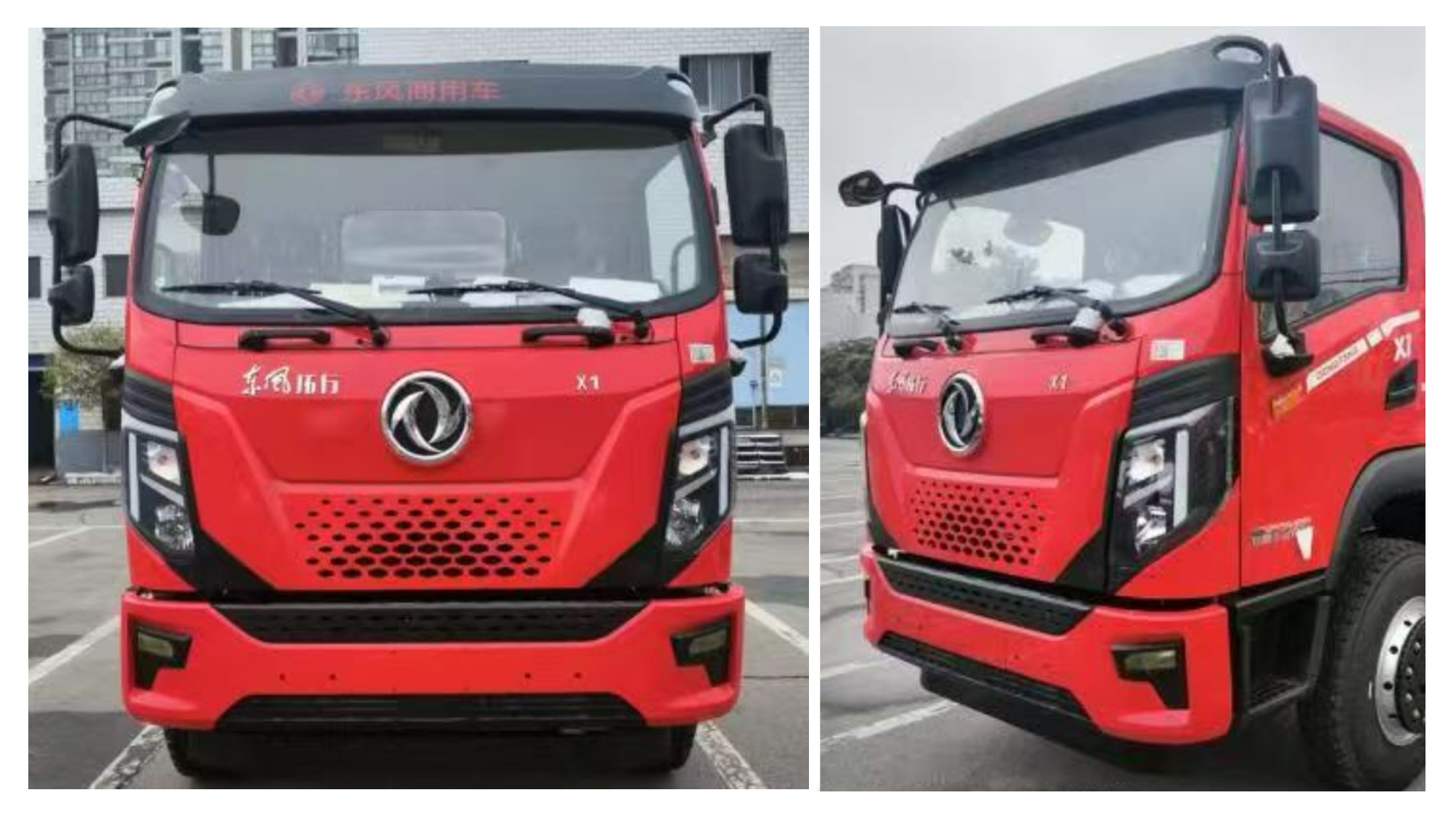 程力牌CL5142ZYS6BHQ壓縮式垃圾車公告圖片