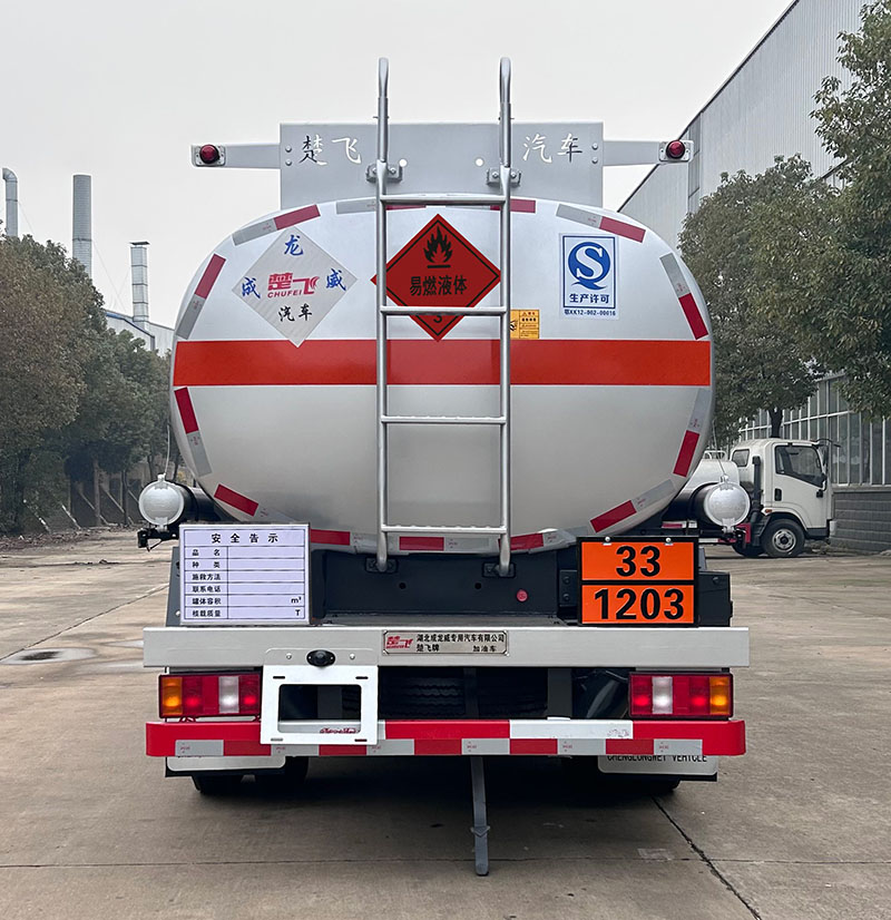 楚飛牌CLQ5092GJY6ZQ加油車公告圖片