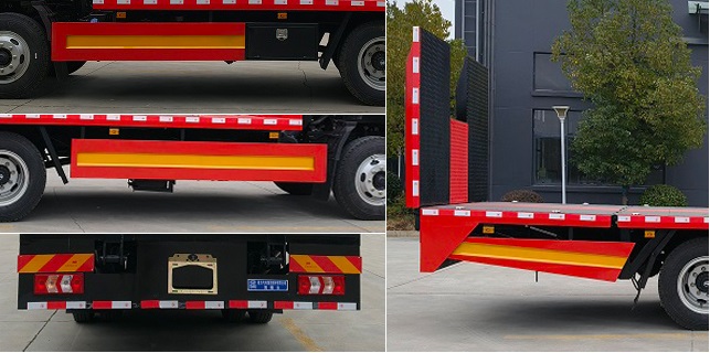 程力牌CL5140TQZ6APZ清障車公告圖片