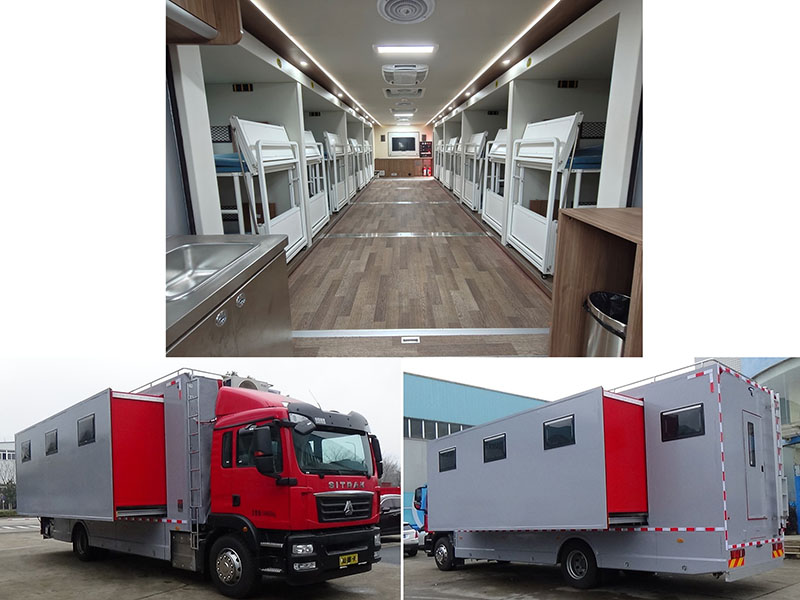 三一牌SYM5160TSY宿營車公告圖片