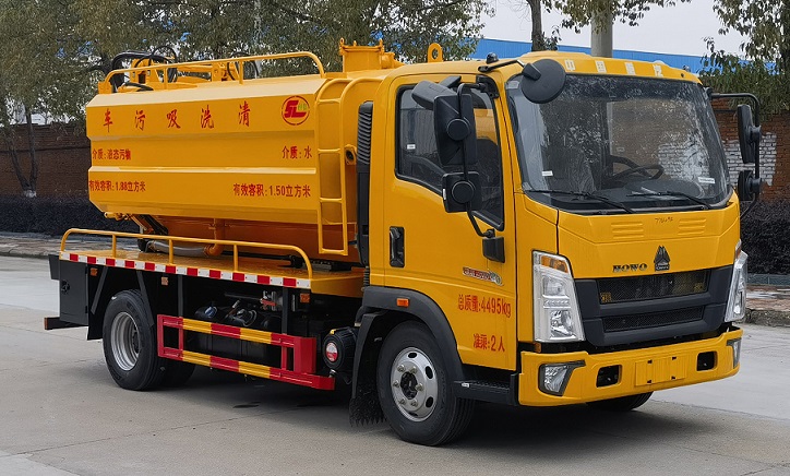 神绿通牌SLV5040GQWZZ清洗吸污车