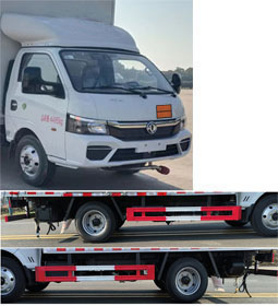 百捷牌QYY5042XQYEQ6爆破器材運輸車公告圖片