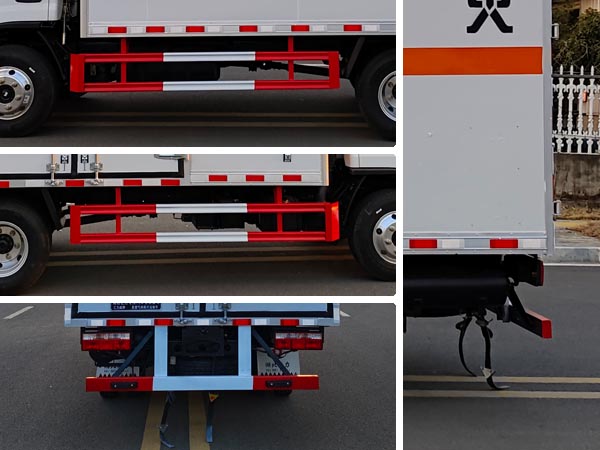 匯力威牌VVV5040XRQEQ6易燃?xì)怏w廂式運輸車公告圖片