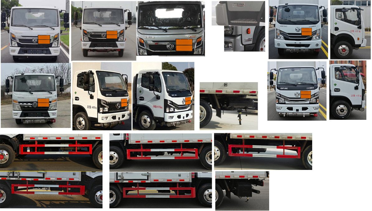 匯力威牌VVV5040XRQEQ6易燃?xì)怏w廂式運輸車公告圖片