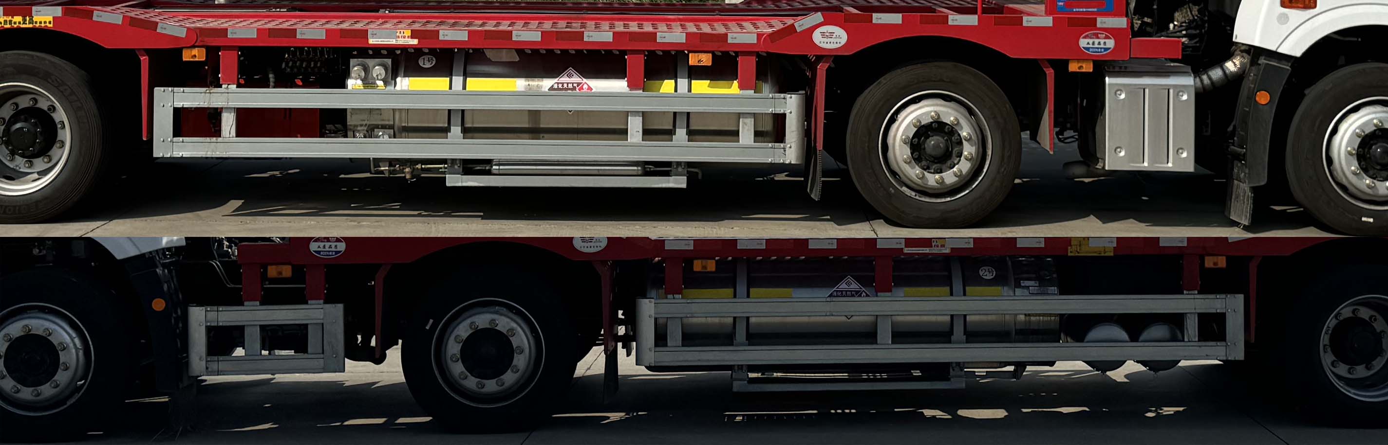 解放牌CA5250TCLP1K15L6T3NE6A81車(chē)輛運(yùn)輸車(chē)公告圖片