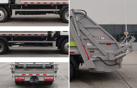 中聯(lián)牌ZBH5070ZYSEQAY6壓縮式垃圾車公告圖片