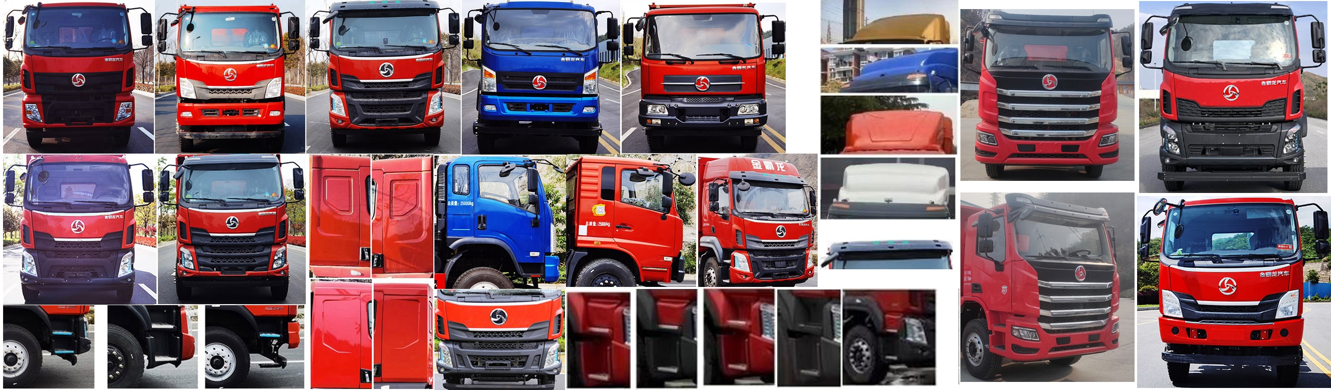 三龍龍江牌CZW5250JSQE62隨車起重運(yùn)輸車公告圖片