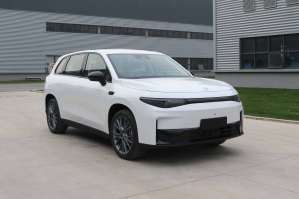 纯电动多用途乘用车