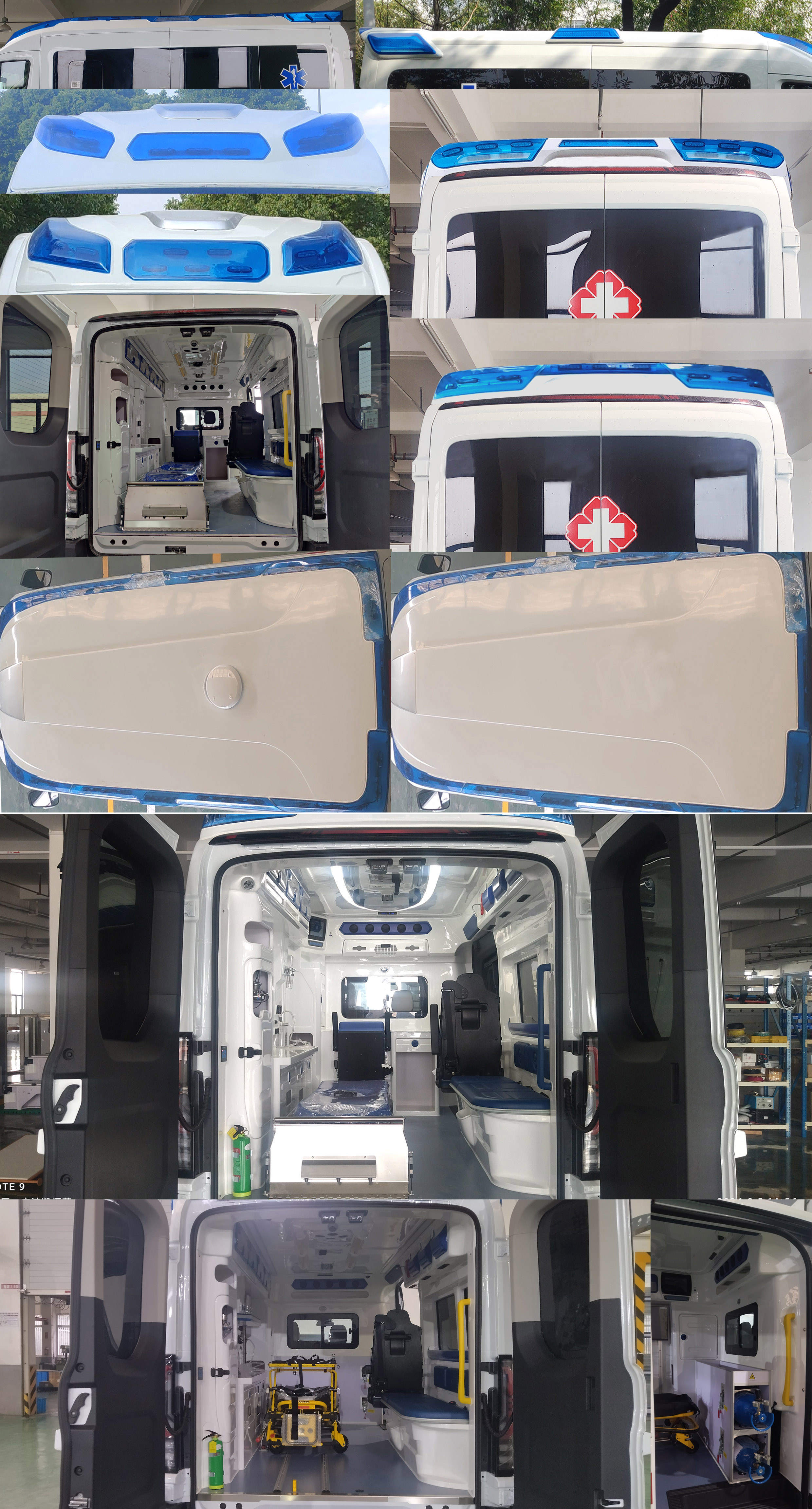 凱福萊牌NBC5053XJH15BEV純電動救護車公告圖片