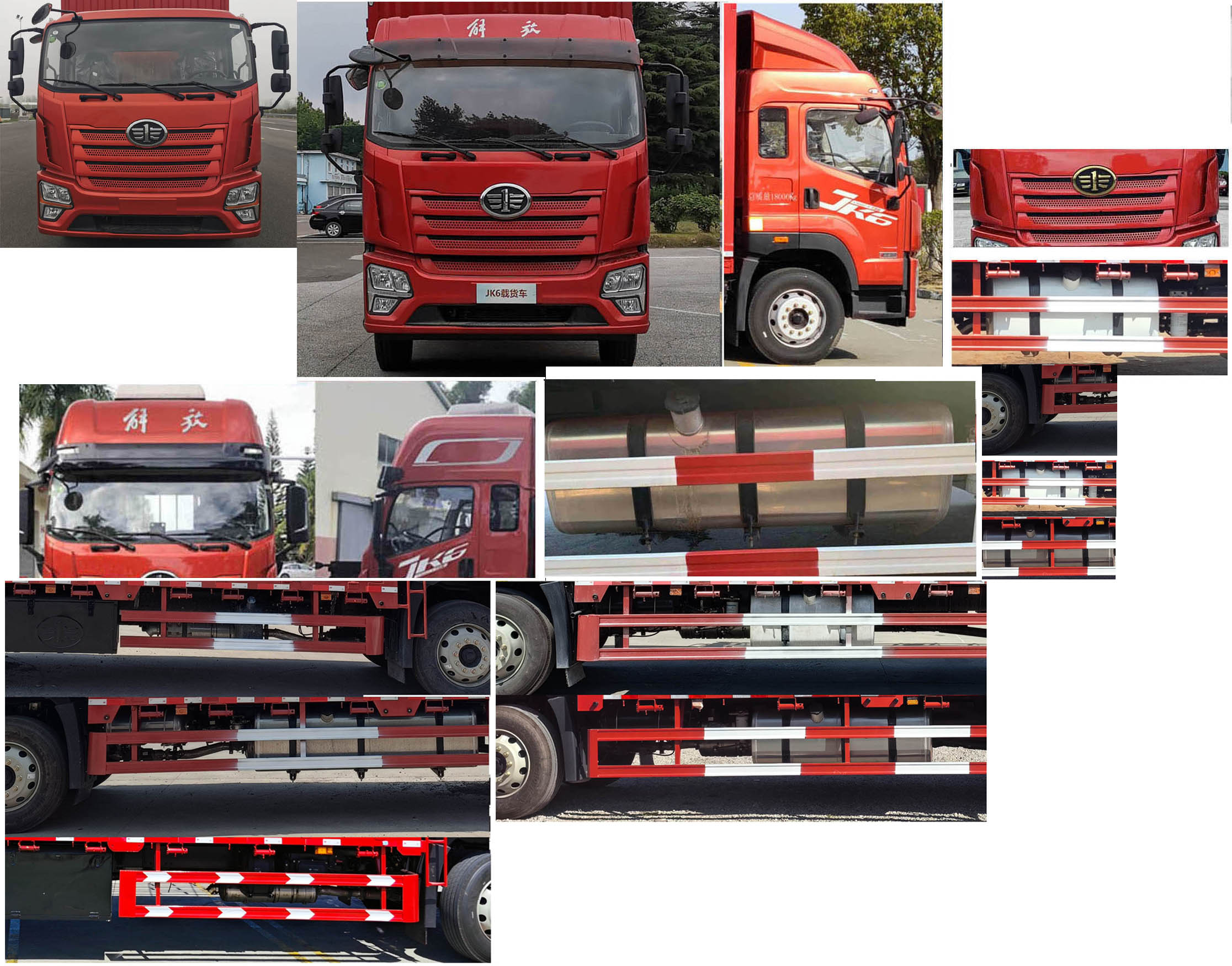 解放牌CA5180XLCP28K8L8E6A90冷藏車公告圖片