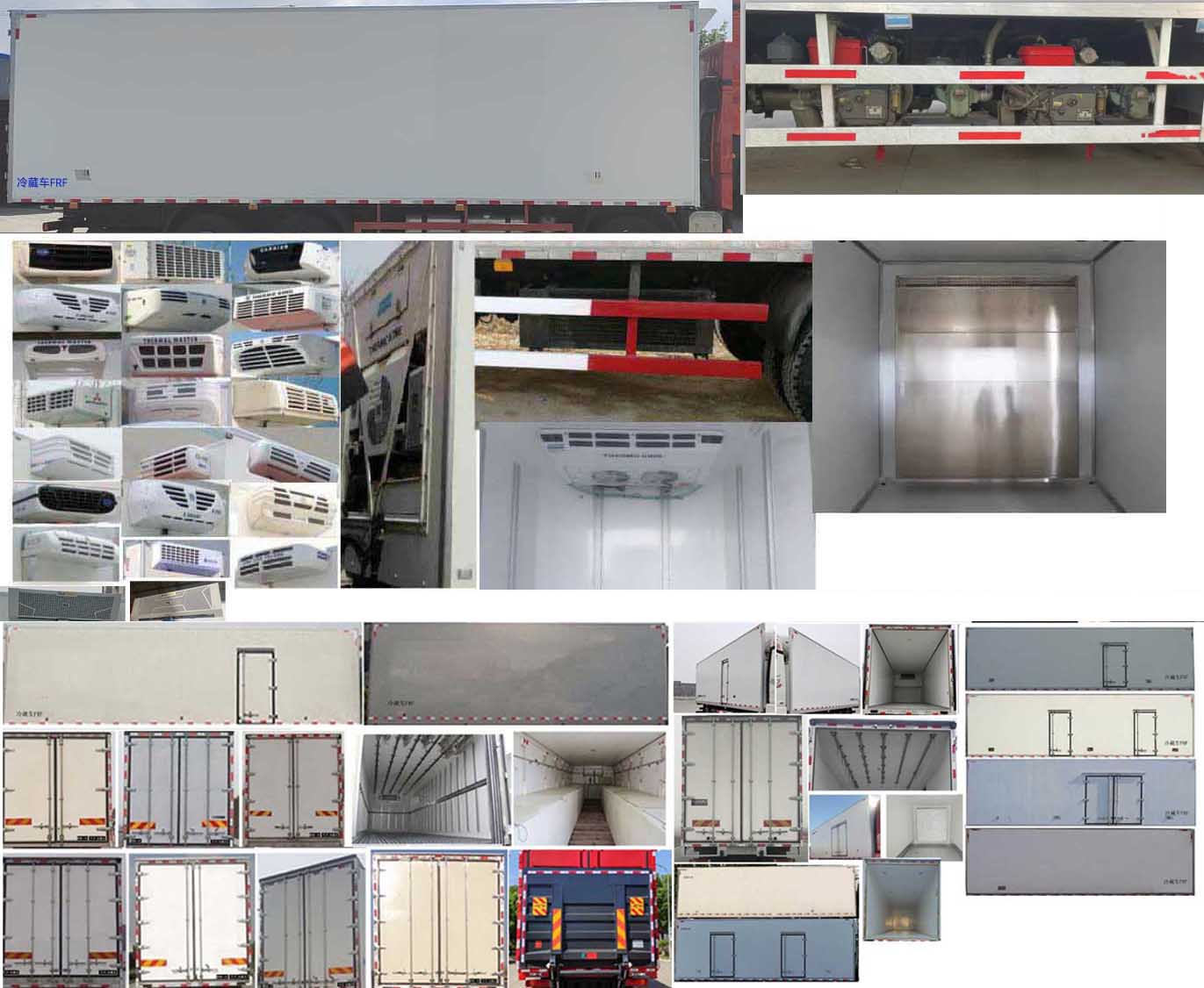 解放牌CA5180XLCP28K8L8E6A90冷藏車公告圖片